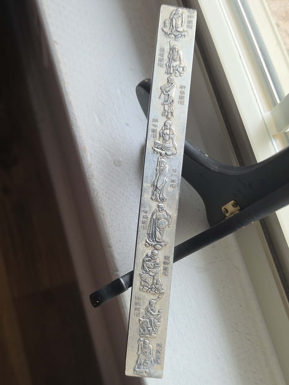 Silver-Tone Decorative Buddhist Relief Bar